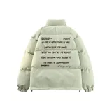 Лилия Зеленая