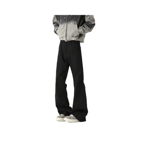 GOGIU Унисекс Джинсы