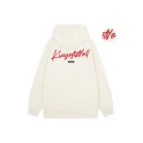 Абрикос - Флисовая подкладка