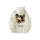 Абрикосовый