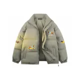 Серый Зеленый