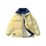 Светло-жёлтый