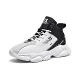 Белый, всесезонный