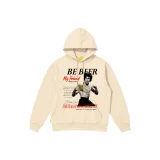 Толстовка Абрикос