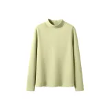 Осенний зеленый