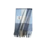 Далекий Небесный Лазурь