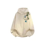 Абрикосовый