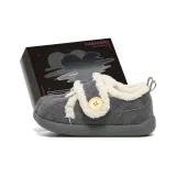 Серый - Эксклюзивная коробка включена