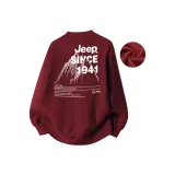 Бордовый (с флисовой подкладкой, улучшенный)