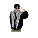 Чёрный Волчий Король