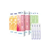 Антибактериальный уход за пятнами, облегчение чувствительности*2+облегчение воспаления и здоровье зубов*2+укрепление зубов и облегчение чувствительности*2+зубная щетка*4