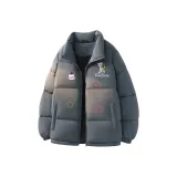 [Тройной Температурный Замок Технология] Темно-серый