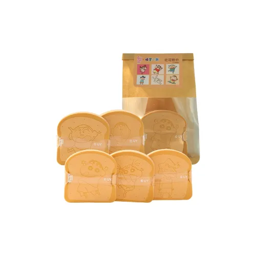 GUOXIAONIU x SHINCHAN Тост Розовый 5 шт Набор Базовый слой Легко наносится