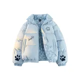 Лунно-голубой