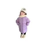 Фиолетовый