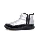 Серебристый