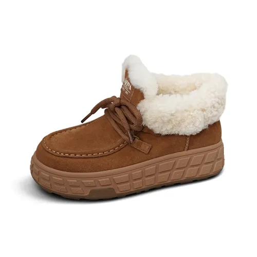 Safiya Короткие Сноубутсы Женские