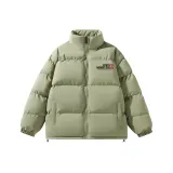 Серый Зеленый