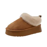 Каштановый