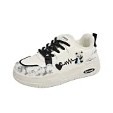 Бежево-черный (флисовая подкладка)