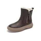 Коричневый