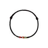 Карп кои, черный шнур