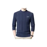 Перисто-голубой