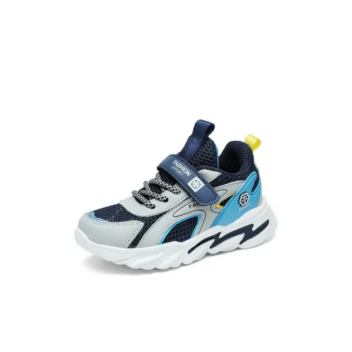 BIBIWO Низкий топ беговые кроссовки для детей