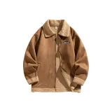 Закатно-оранжевый