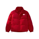 Красный китайский