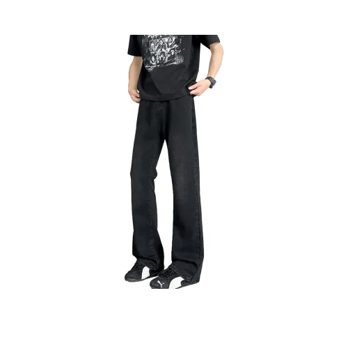 JUNGLE PANDA Унисекс Джинсы