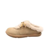 Абрикосовый