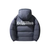 Горно-серый