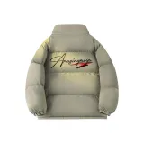 Серый Зеленый