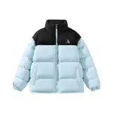 Светло-голубой