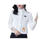 Белый с флисовой подкладкой