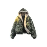 Камуфляжный