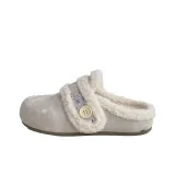 Бежево-серый