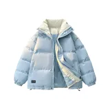 Далекий Небесный Лазурь