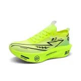 Неоново-зеленый