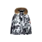 Камуфляжный