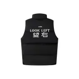 Чёрный, правая сторона