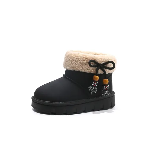 SUPEREDGE MID Топ Kids Cotton Boots
