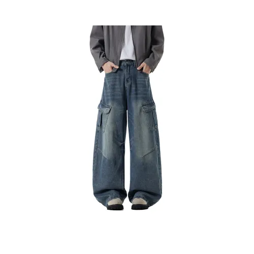 IL SARTO Ностальгический синий унисекс джинсы