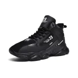 Чёрный, всесезонный