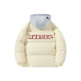 Бежевый (Серый капюшон)