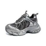 Серебристый