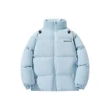 Далекий Небесный Лазурь