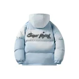 Светло-голубой