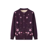 Фиолетовый